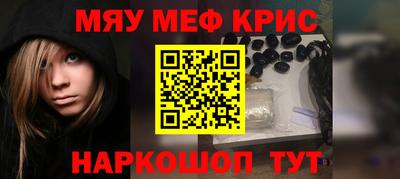 дурь Жуковский
