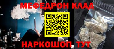дурь Жуковский