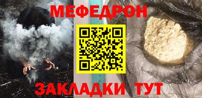 кокаин премиум Заволжье