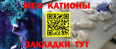 амф Заводоуковск