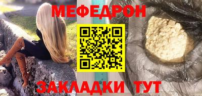 дурь Жуковский