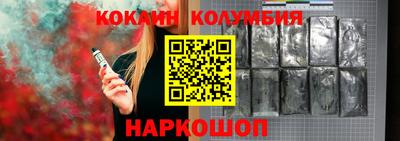 амф Заводоуковск