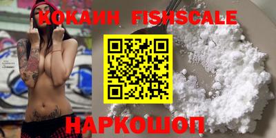 амф Заводоуковск