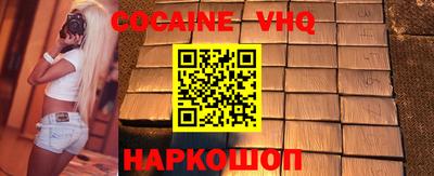дурь Жуковский