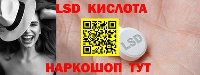 кокаин премиум Заволжье