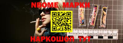 дурь Жуковский