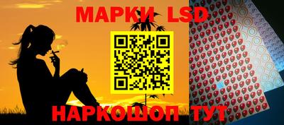 амф Заводоуковск