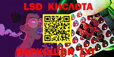кокаин премиум Заволжье