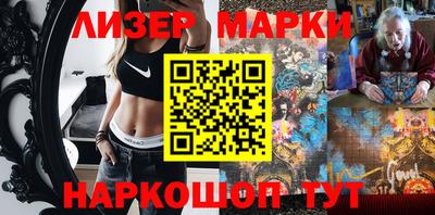 кокаин премиум Заволжье