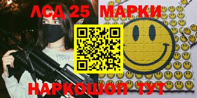 дурь Жуковский