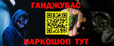 дурь Жуковский