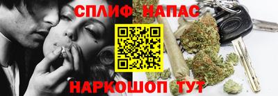 кокаин премиум Заволжье