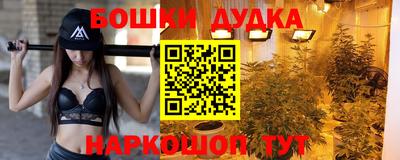 кокаин премиум Заволжье