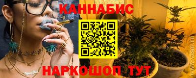 кокаин премиум Заволжье