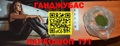 амф Заводоуковск