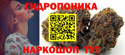 кокаин премиум Заволжье