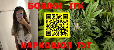 амф Заводоуковск