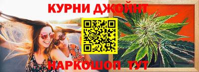 дурь Жуковский