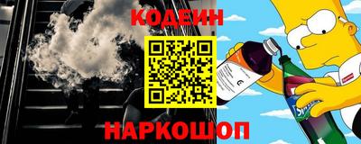 дурь Жуковский