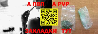 дурь Жуковский