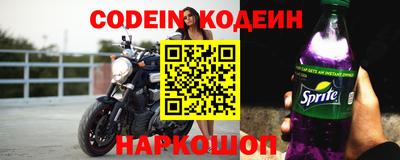 дурь Жуковский