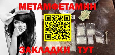дурь Жуковский