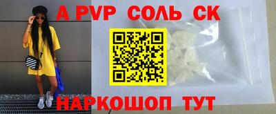 дурь Жуковский