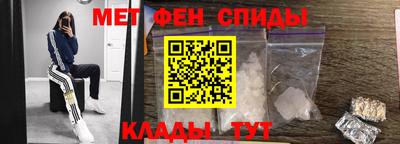 амф Заводоуковск