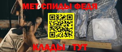 кокаин премиум Заволжье