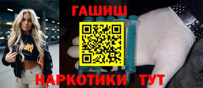 дурь Жуковский