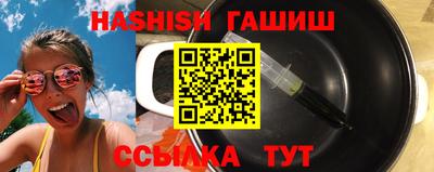 кокаин премиум Заволжье