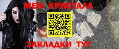кокаин премиум Заволжье