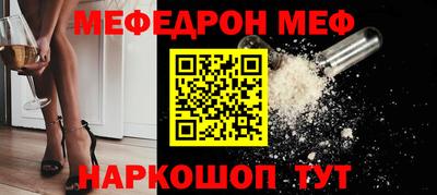 кокаин премиум Заволжье